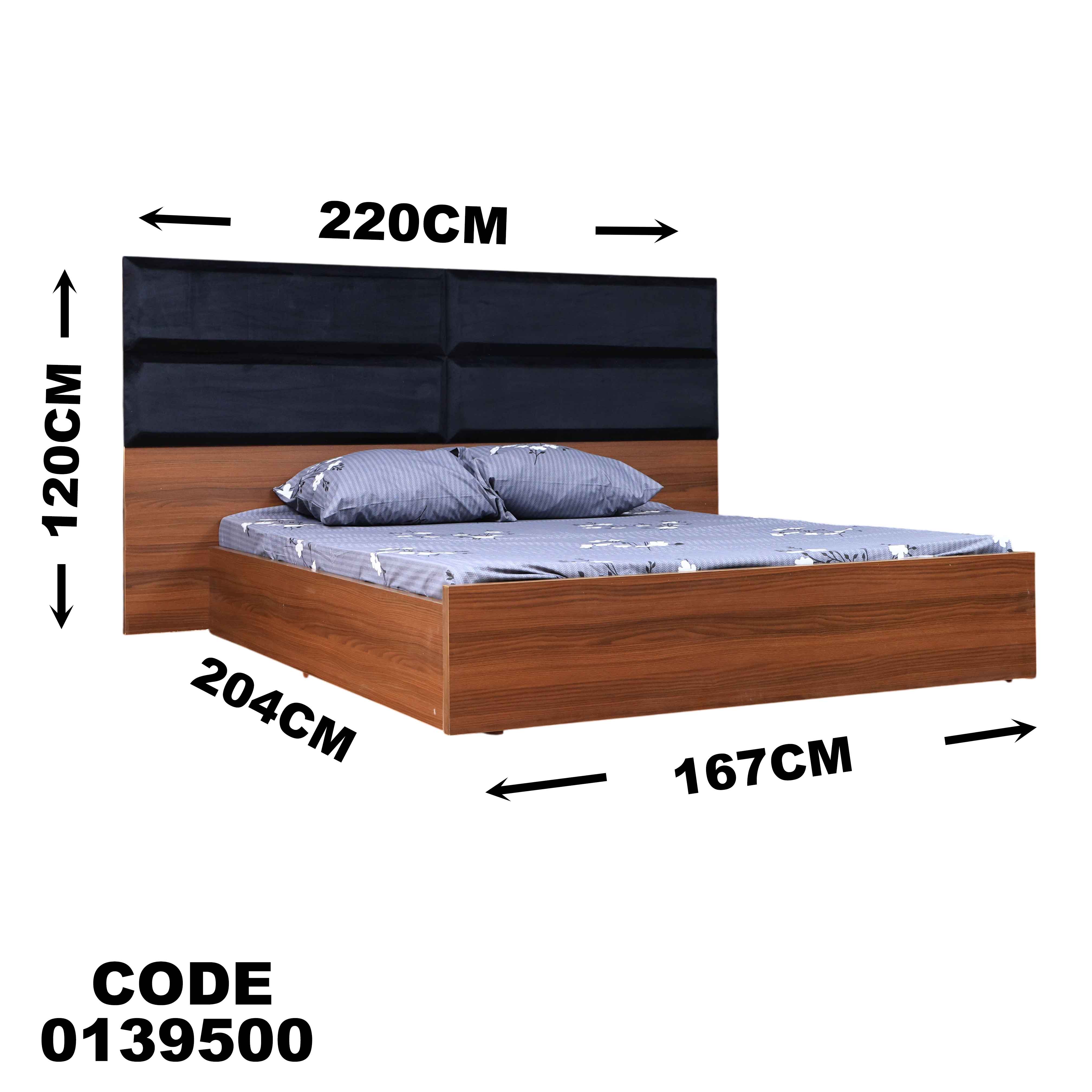 سرير ماستر 395