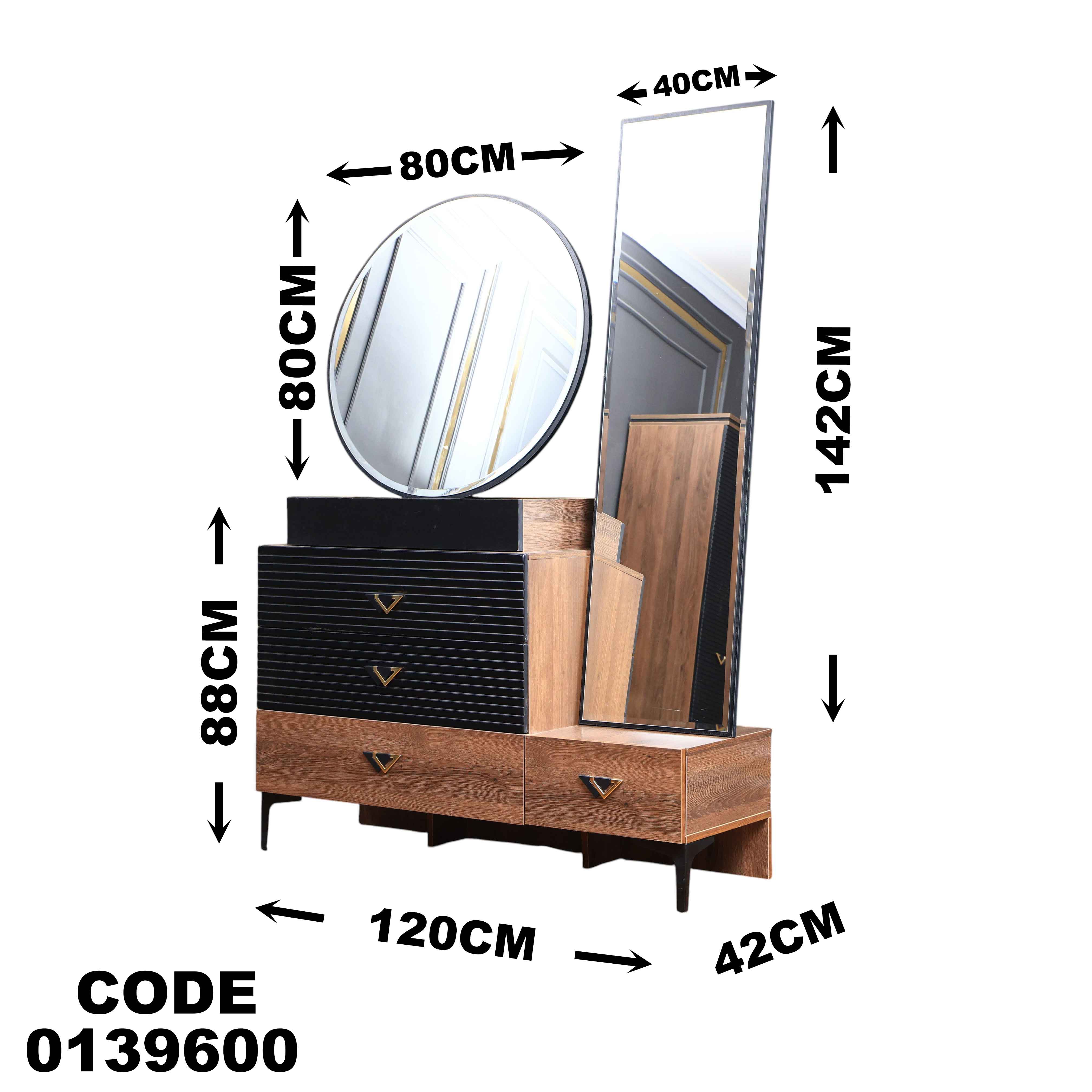 غرفة نوم ماستر 396