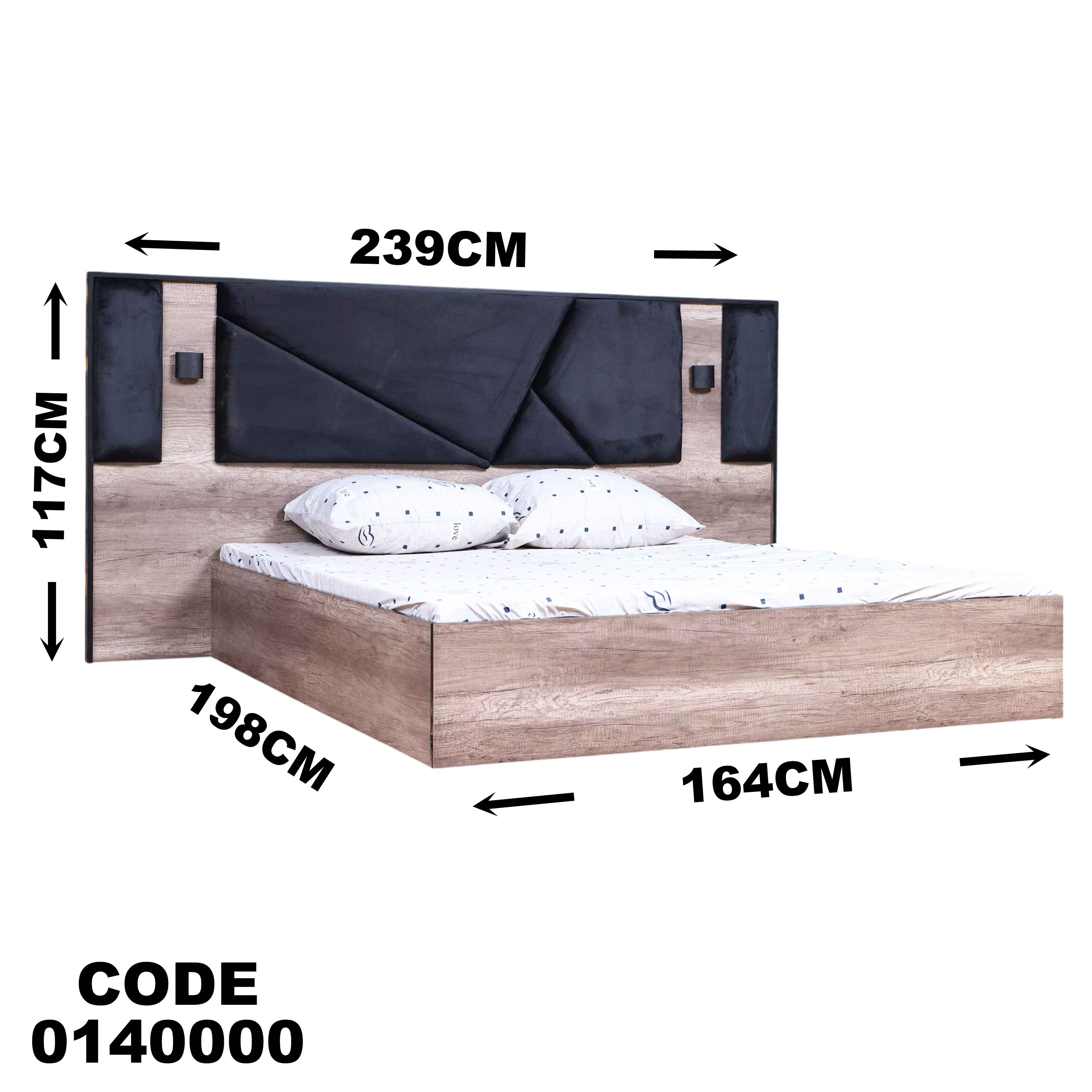 سرير ماستر 400