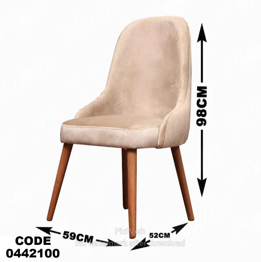 غرفة سفرة 421