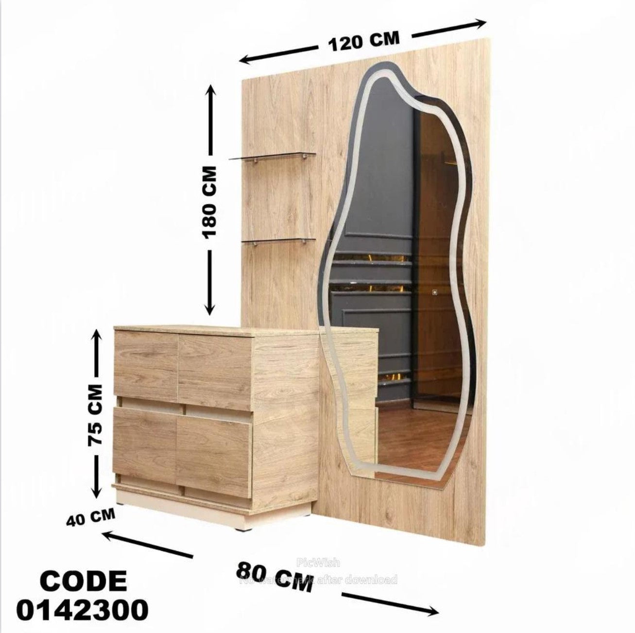 غرفة نوم ماستر 423