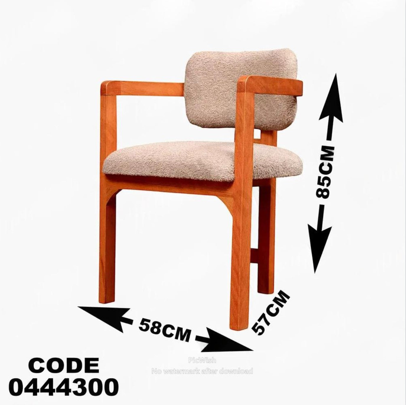 ترابيزة سفرة 443