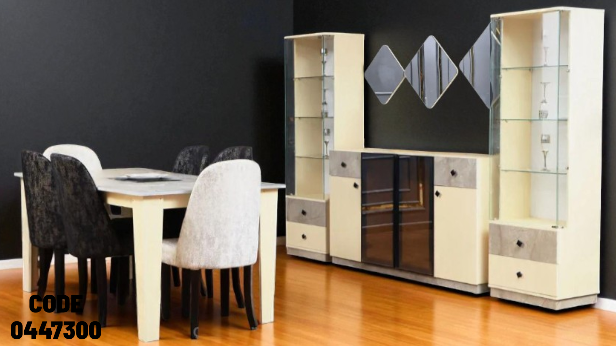 غرفة سفرة 473