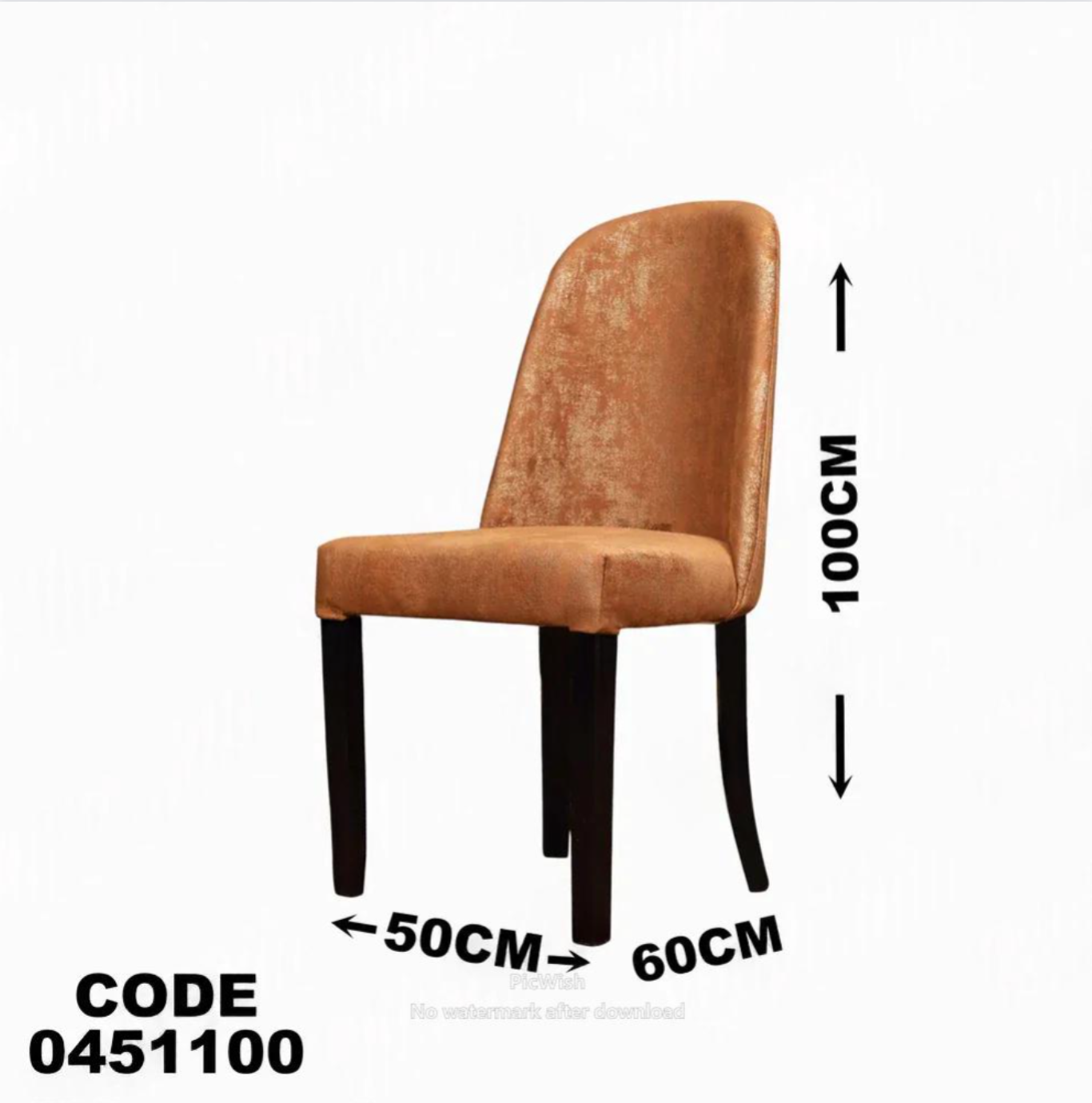 ترابيزة سفرة 511