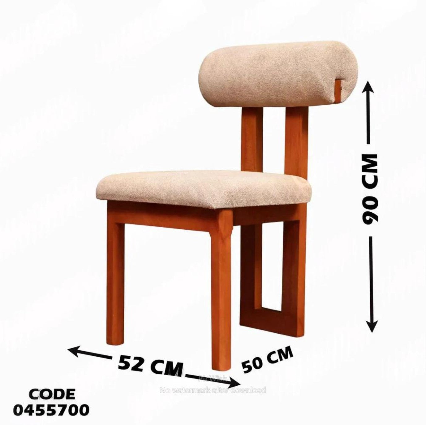 ترابيزة سفرة 557