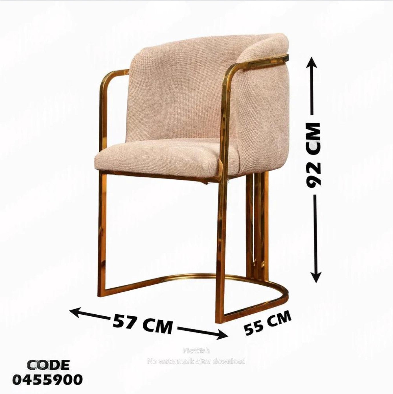 ترابيزة سفرة 559