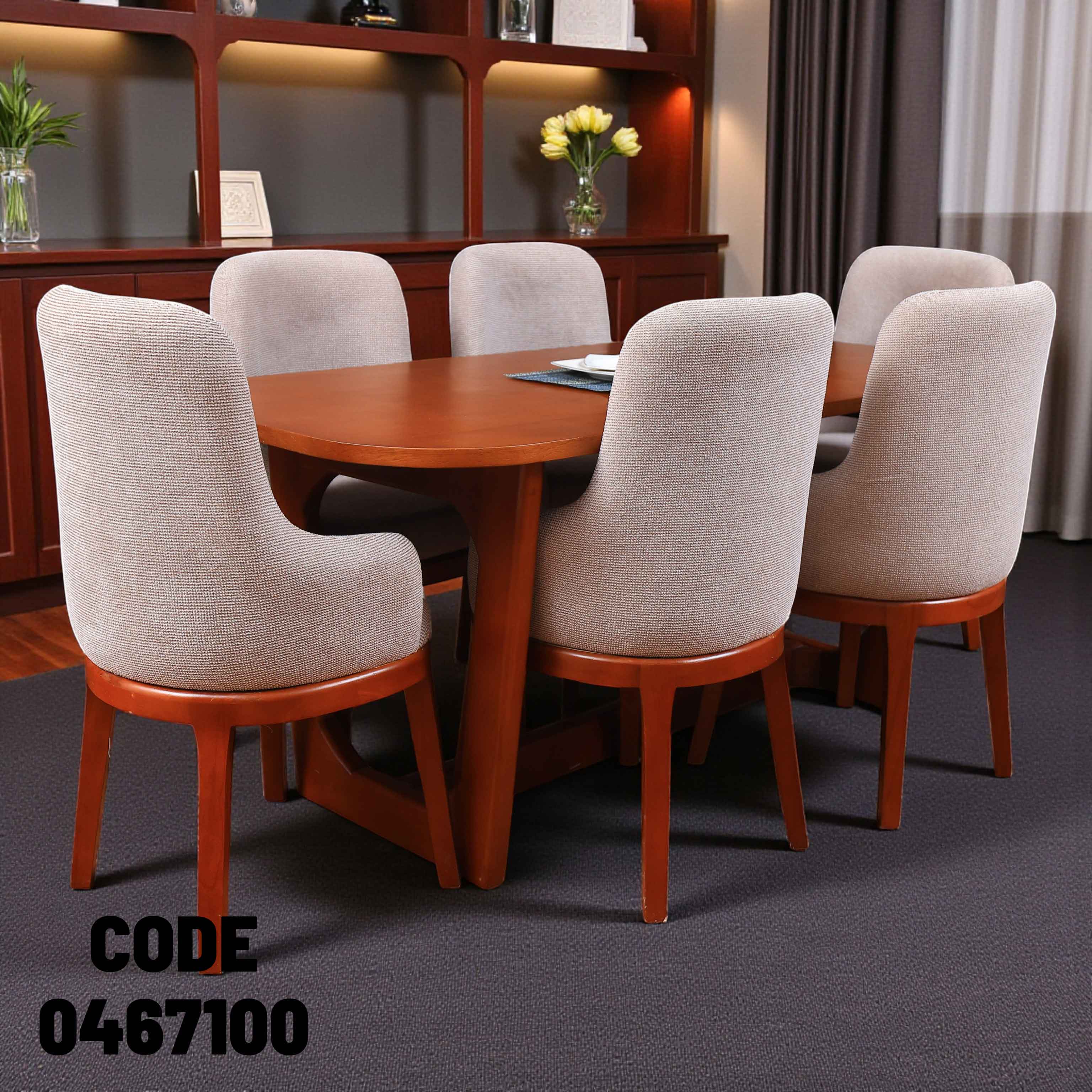 ترابيزة سفرة 671