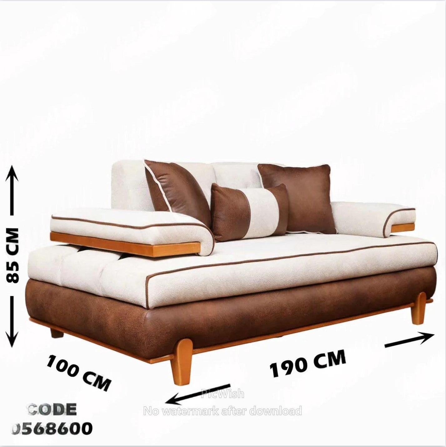 انترية سرير 686