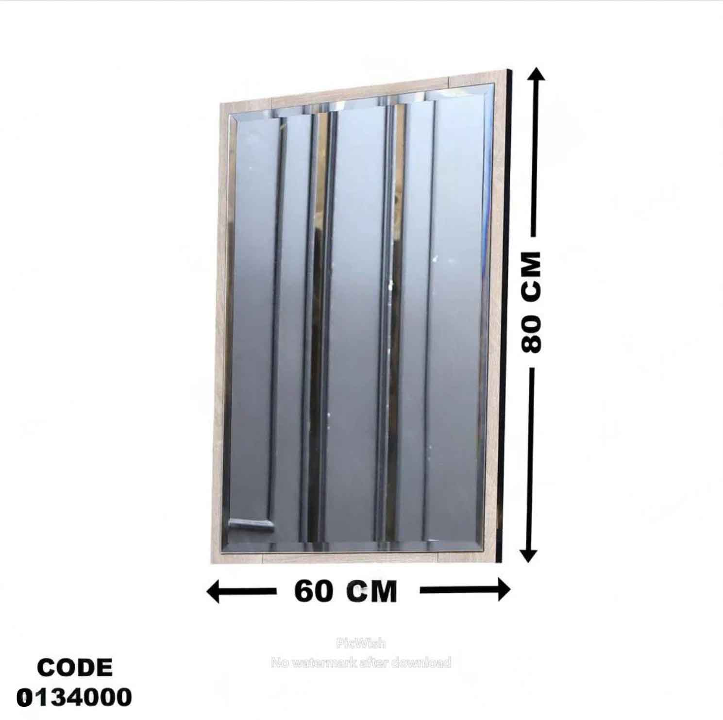 T340 غرفة نوم ماستر
