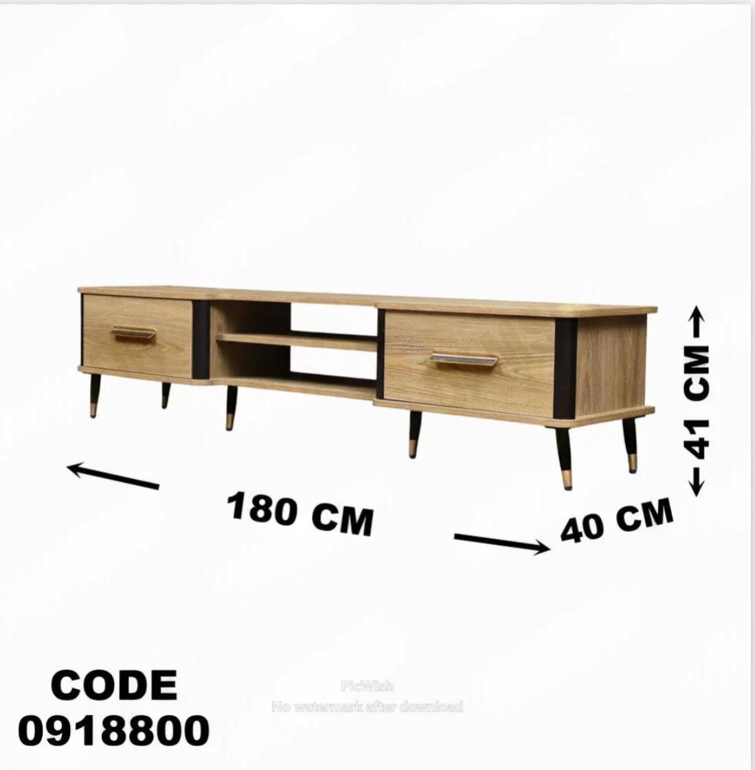 ترابيزة تليفزيون 188