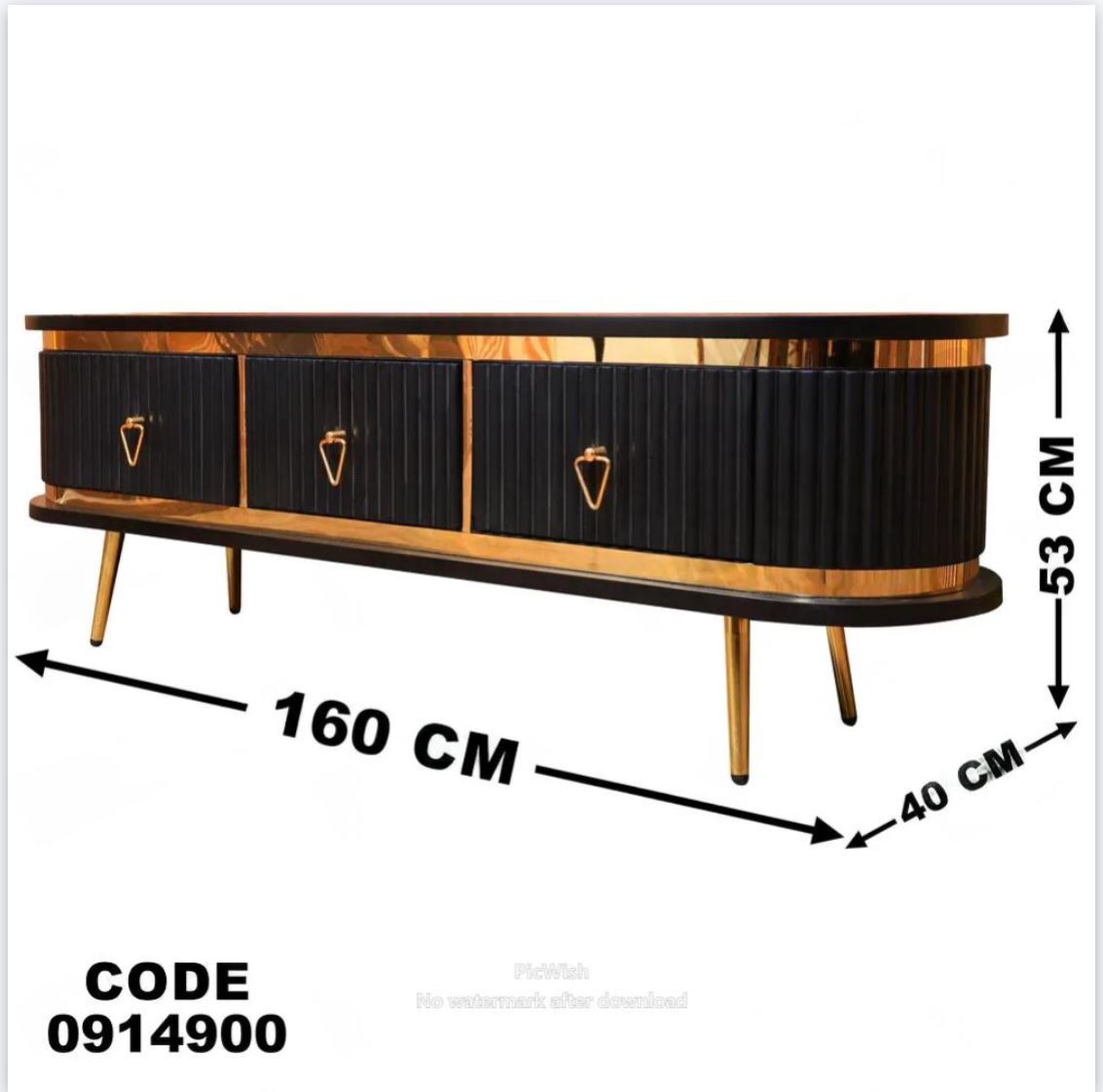 ترابيزة تليفزيون 149