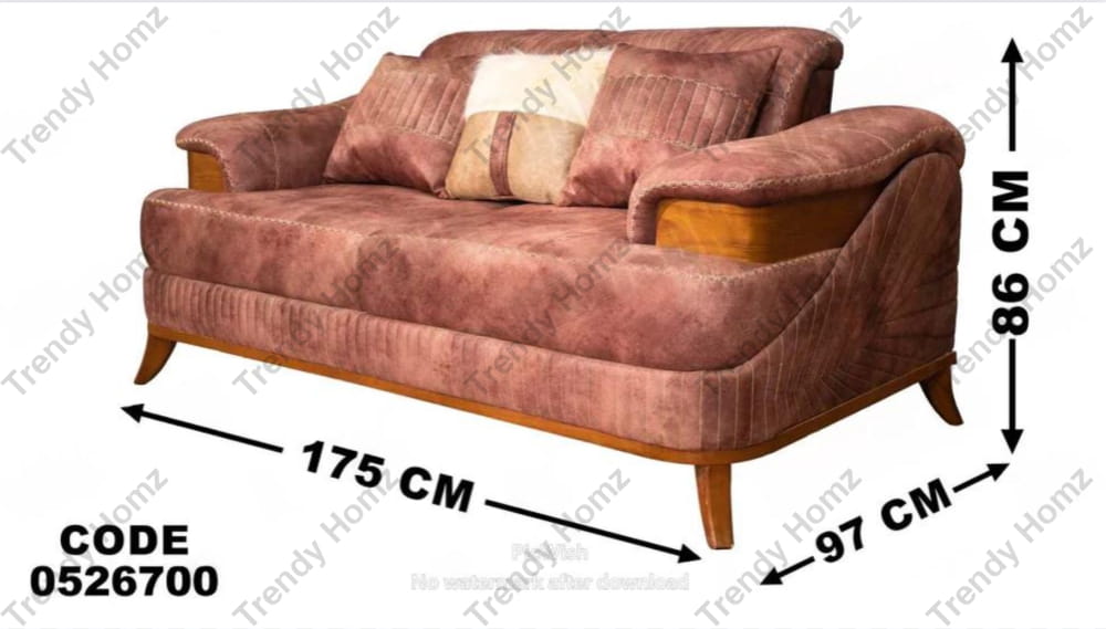 انترية سرير 267