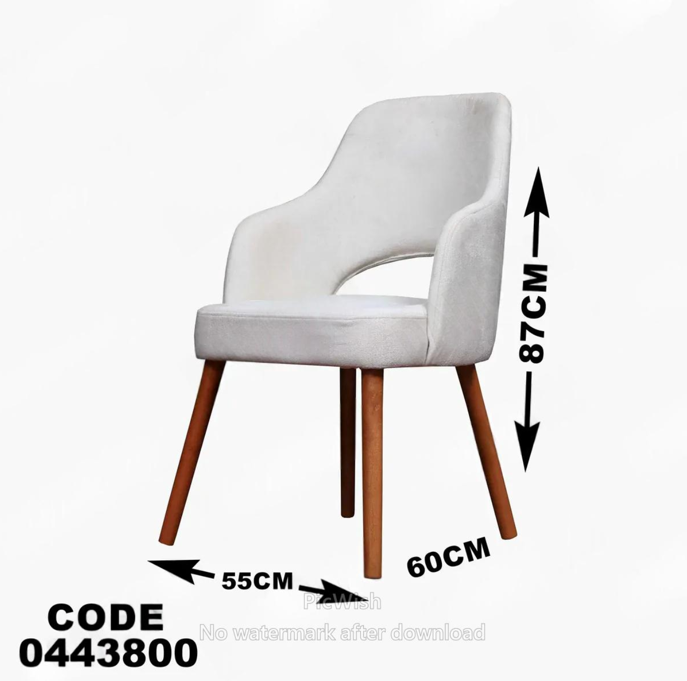 غرفة سفرة 438