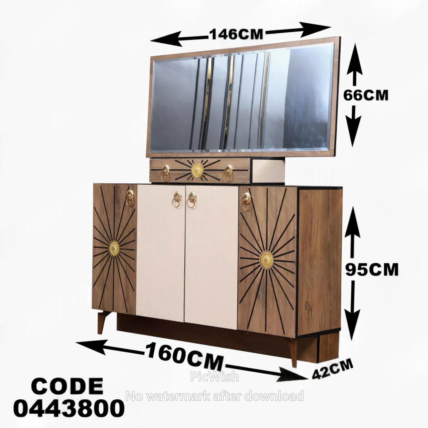 غرفة سفرة 438