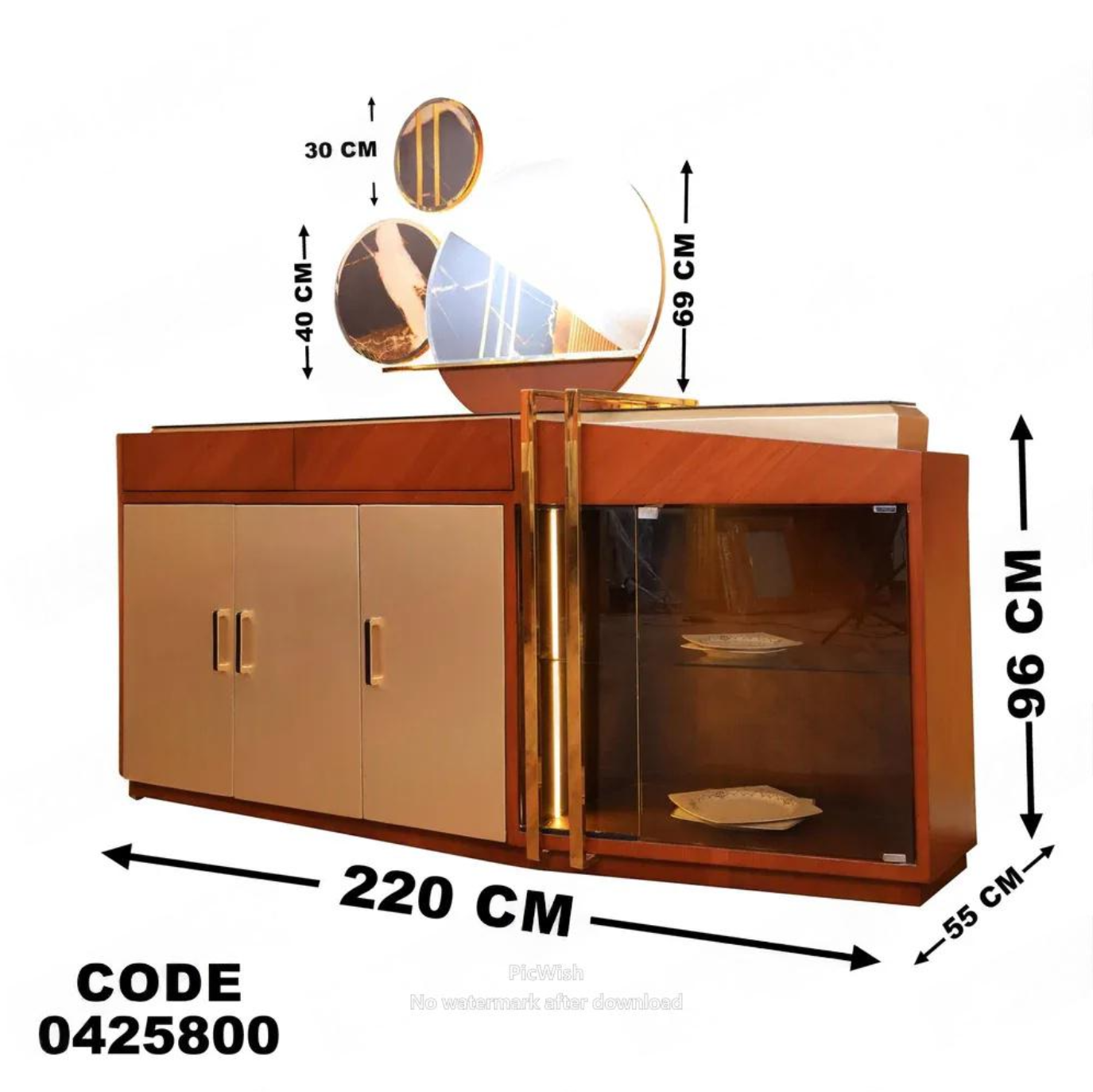 غرفة سفرة 258