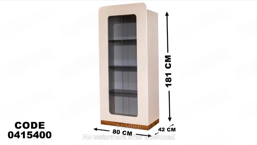 غرفة سفرة 154