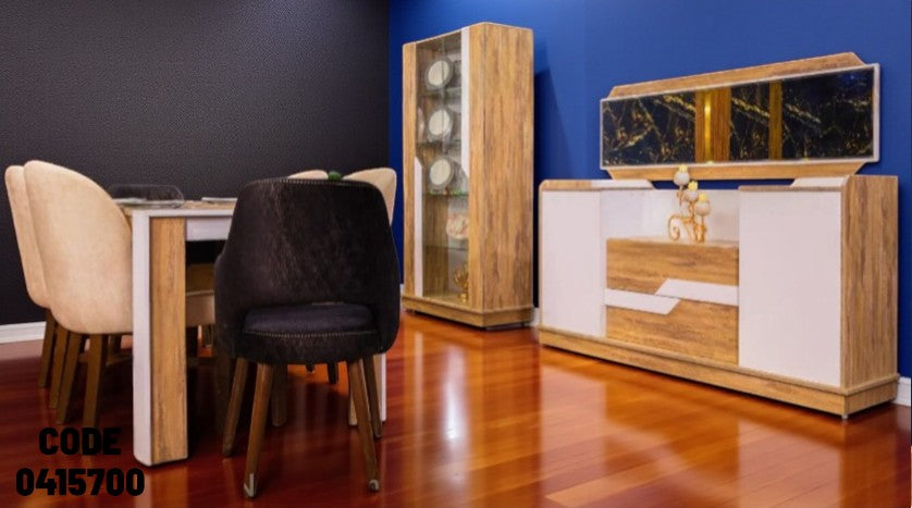 غرفة سفرة 157