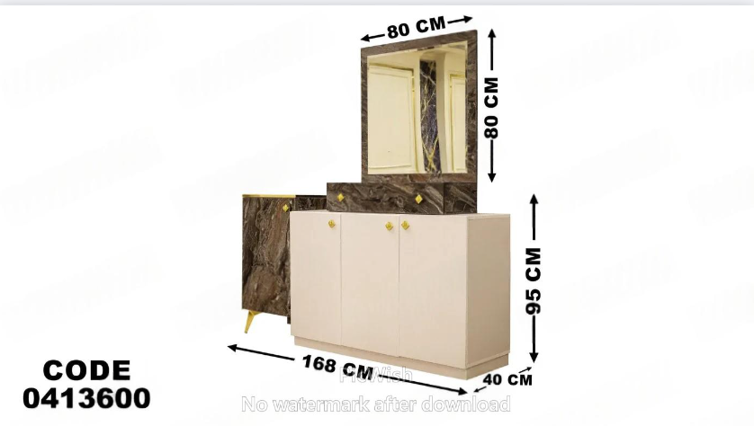 غرفة سفرة 136
