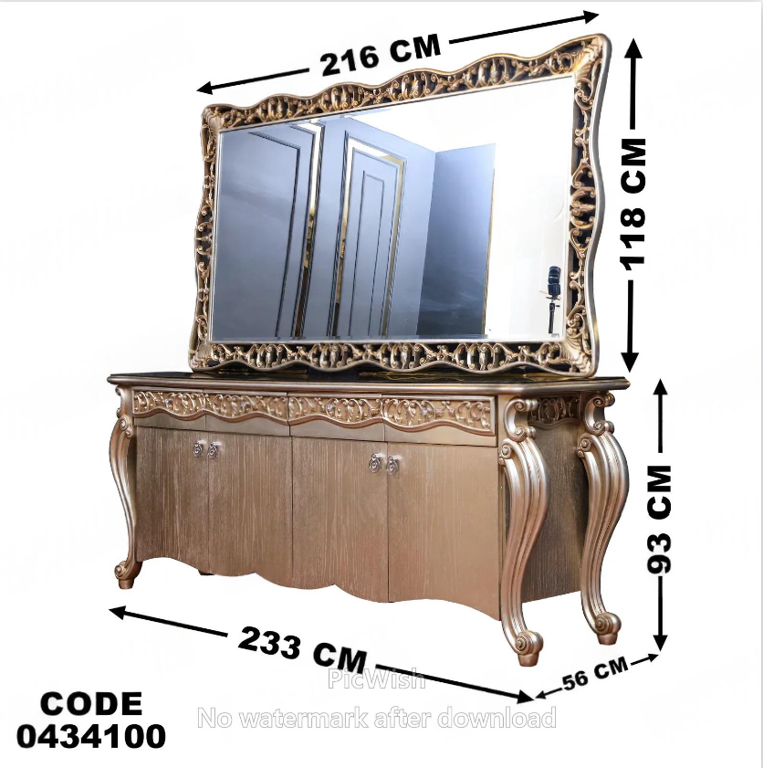 غرفة سفرة 342