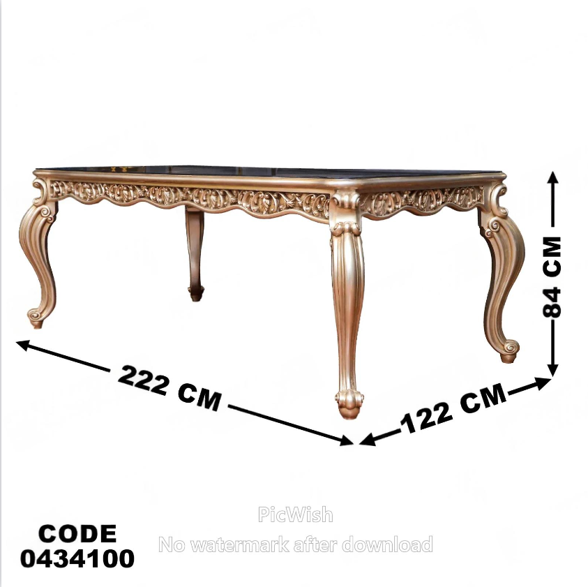 غرفة سفرة 342