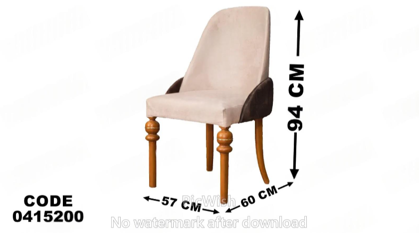 غرفة سفرة 152