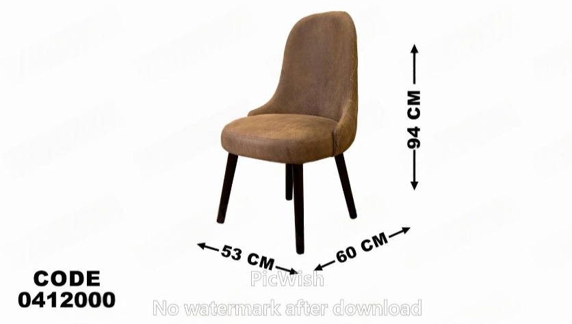 ترابيزة سفرة 120