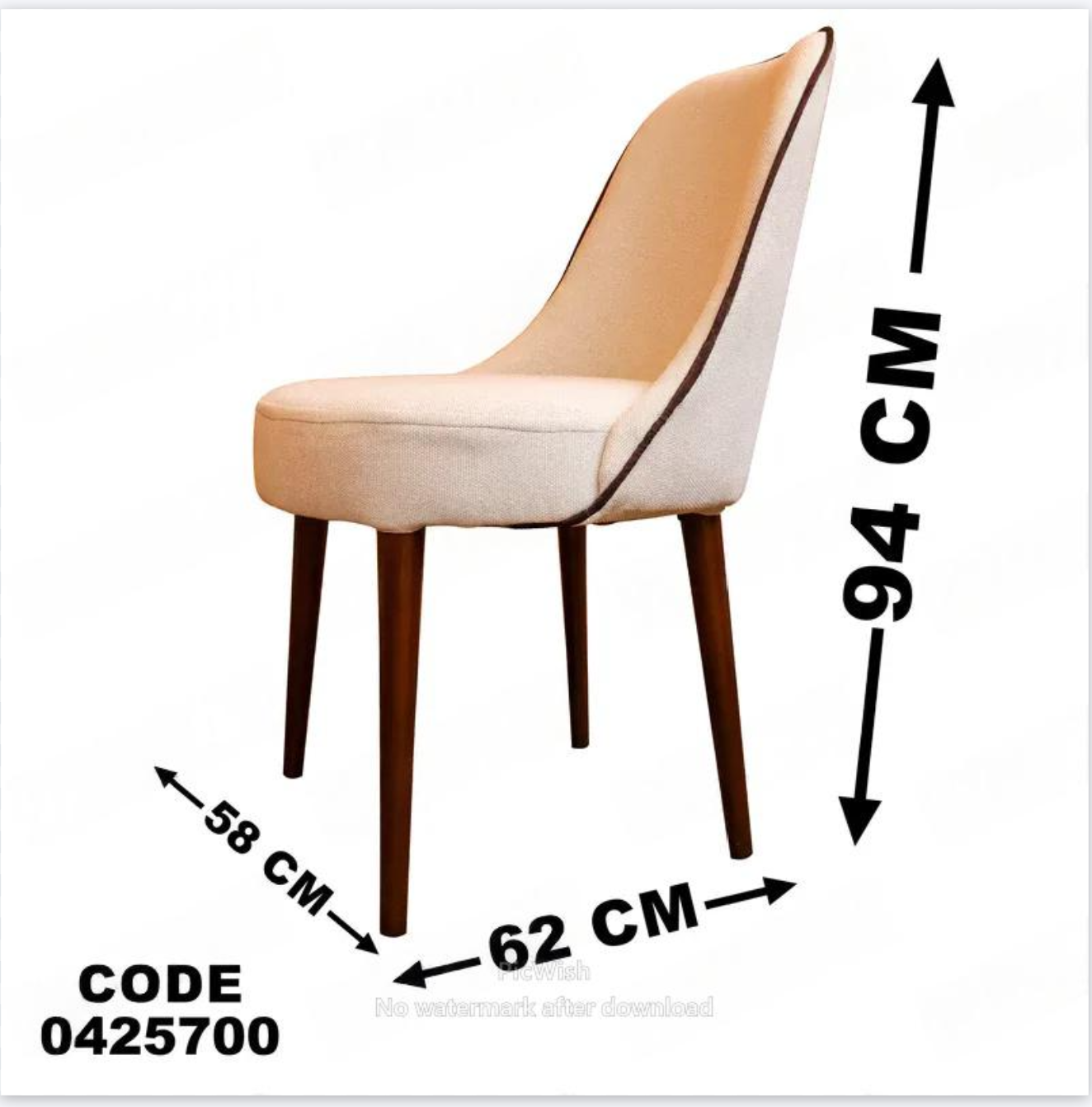 ترابيزة سفرة 257