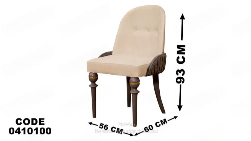 ترابيزة سفرة 101