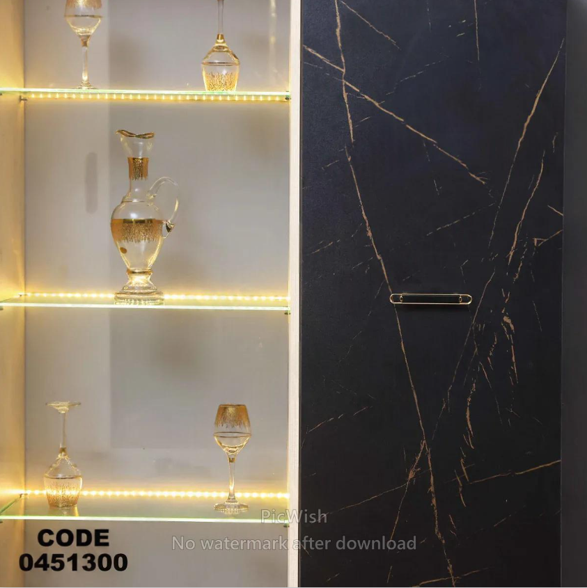 غرفة سفرة 513