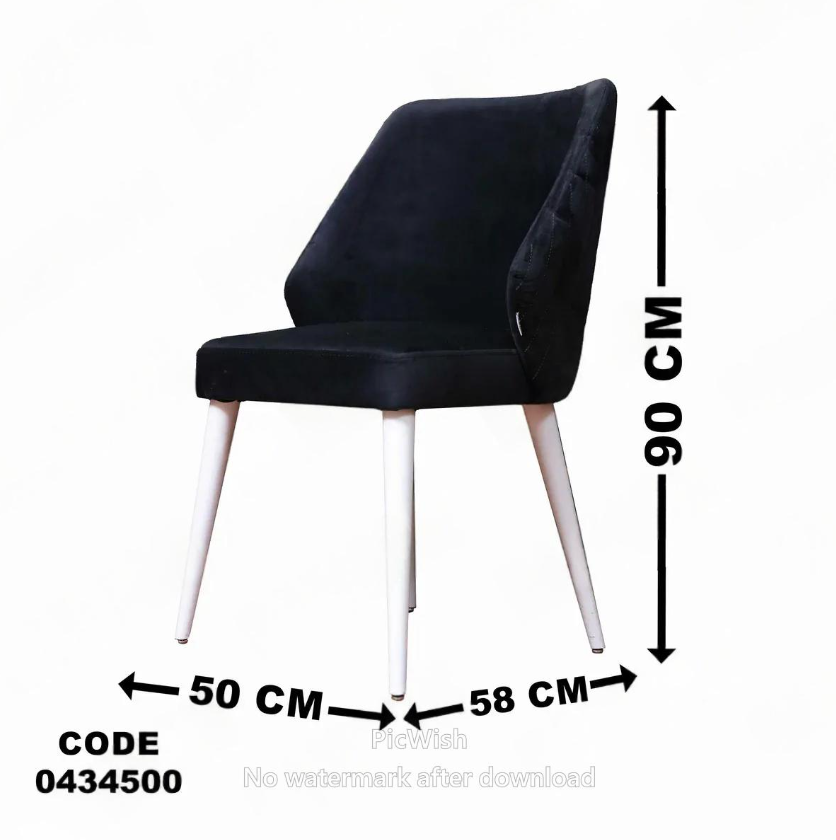 غرفة سفرة 345