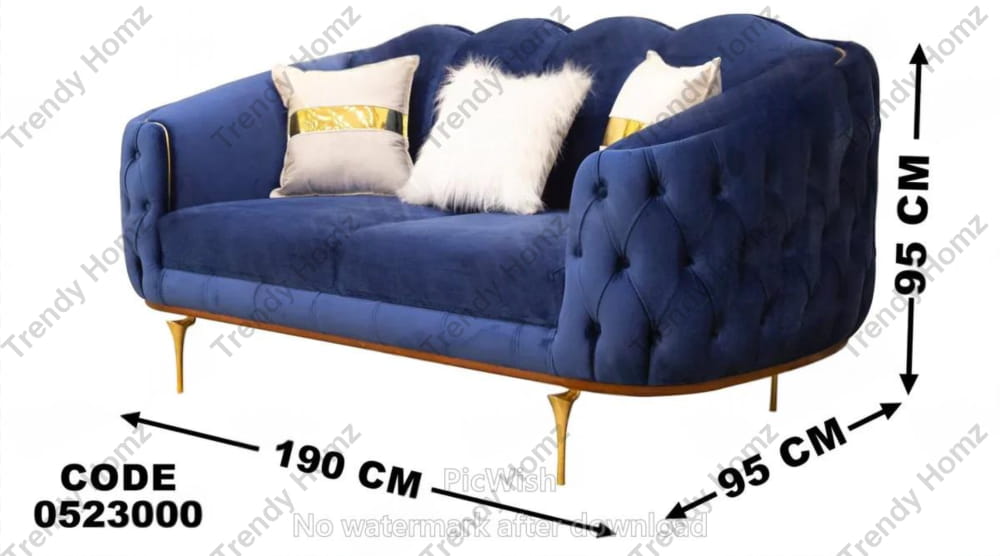 انترية 230