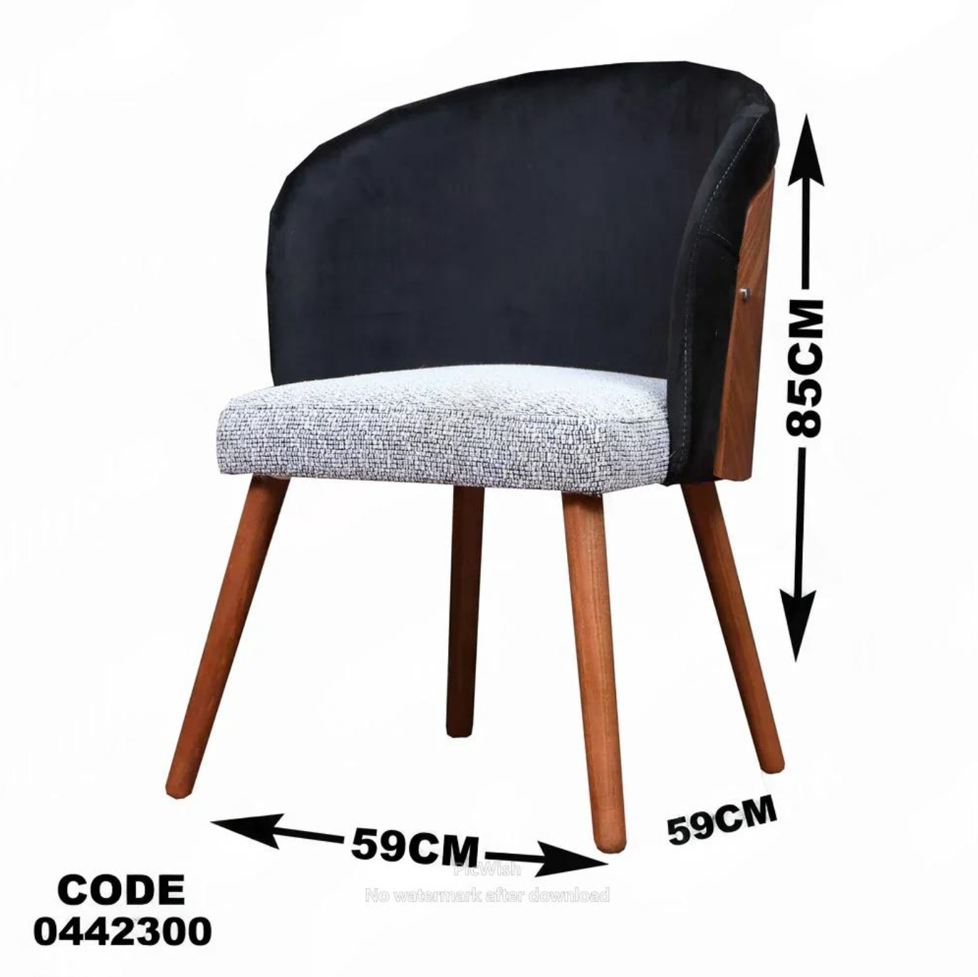 غرفة سفرة 423