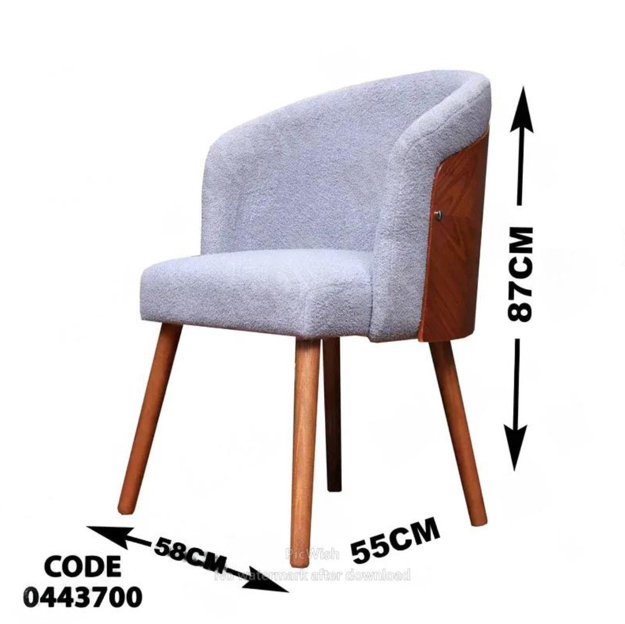 غرفة سفرة 437