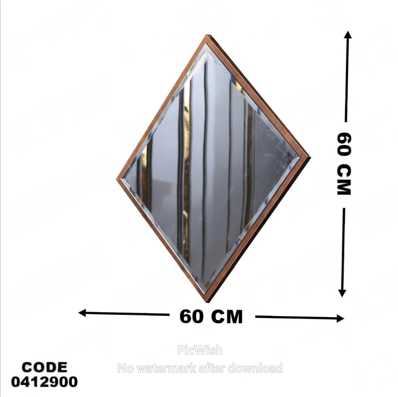 غرفة سفرة 129