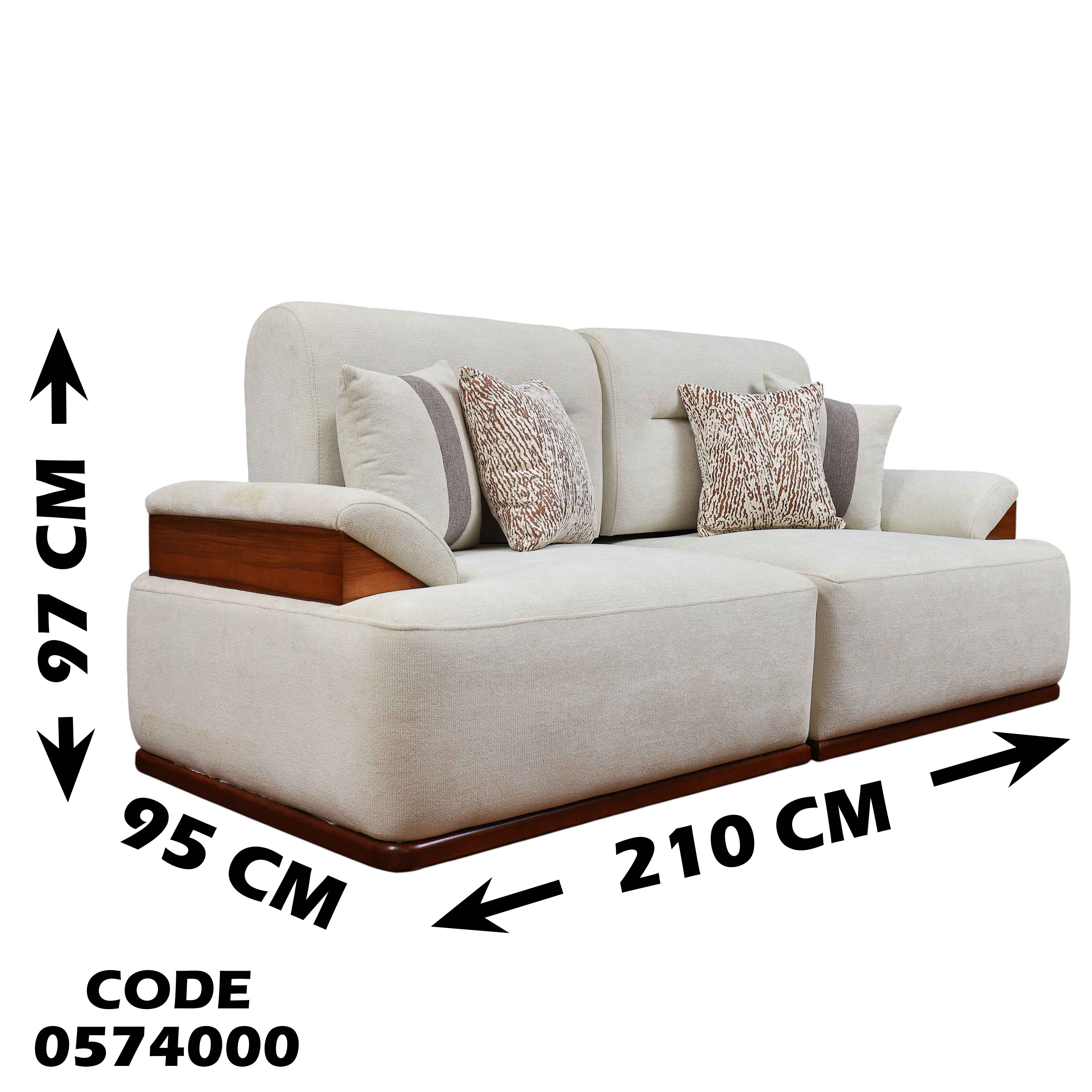 T740 انترية سرير