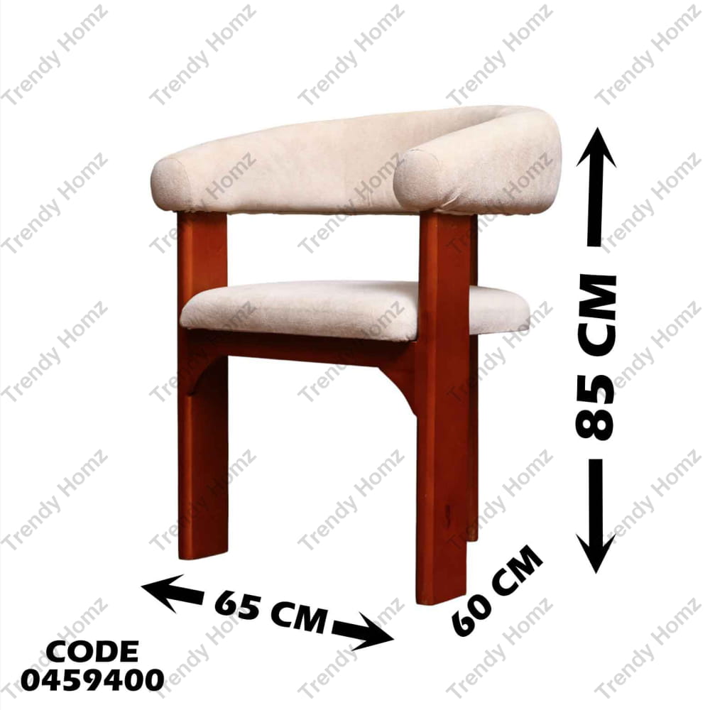 ترابيزة سفرة 594