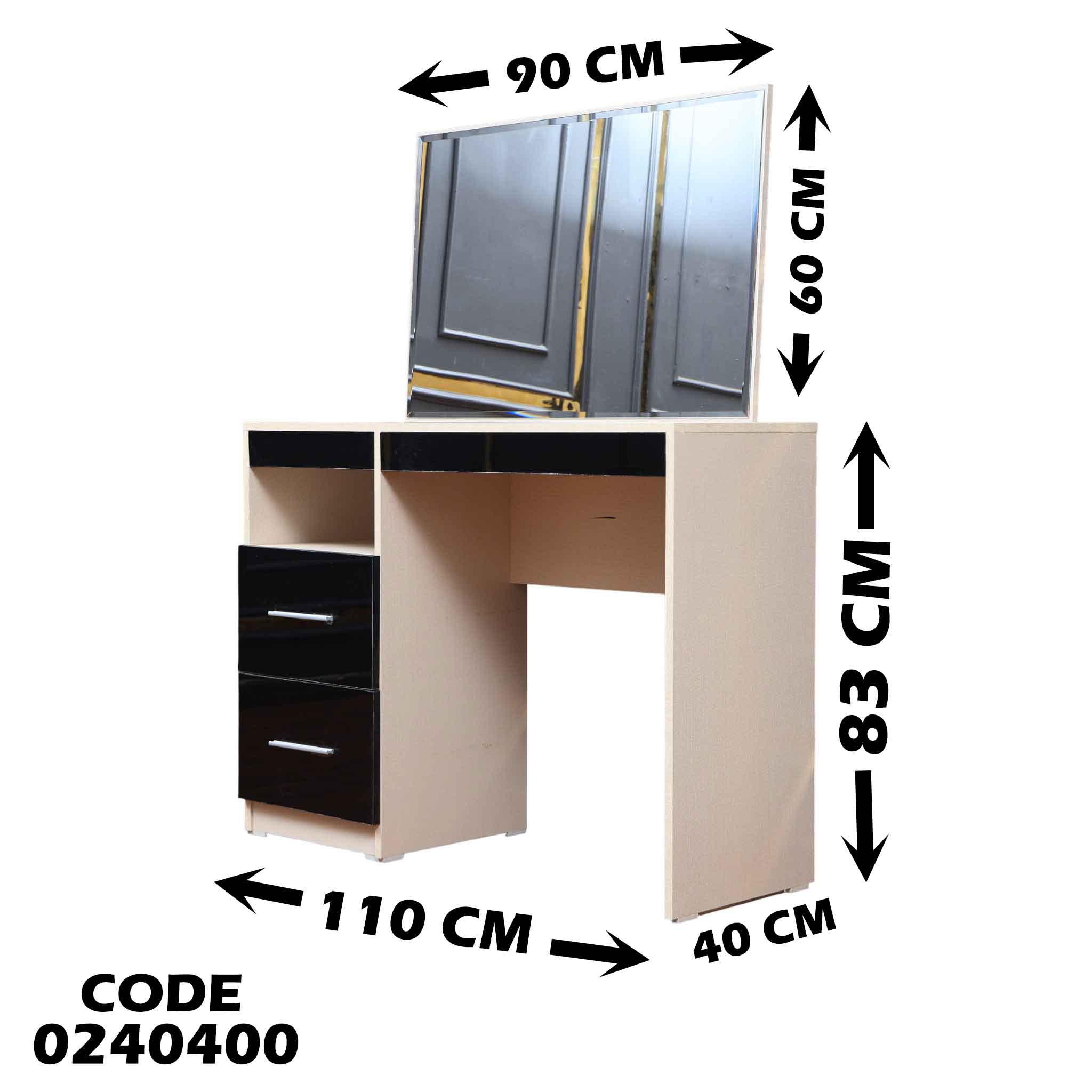 T404 غرفة نوم اطفال