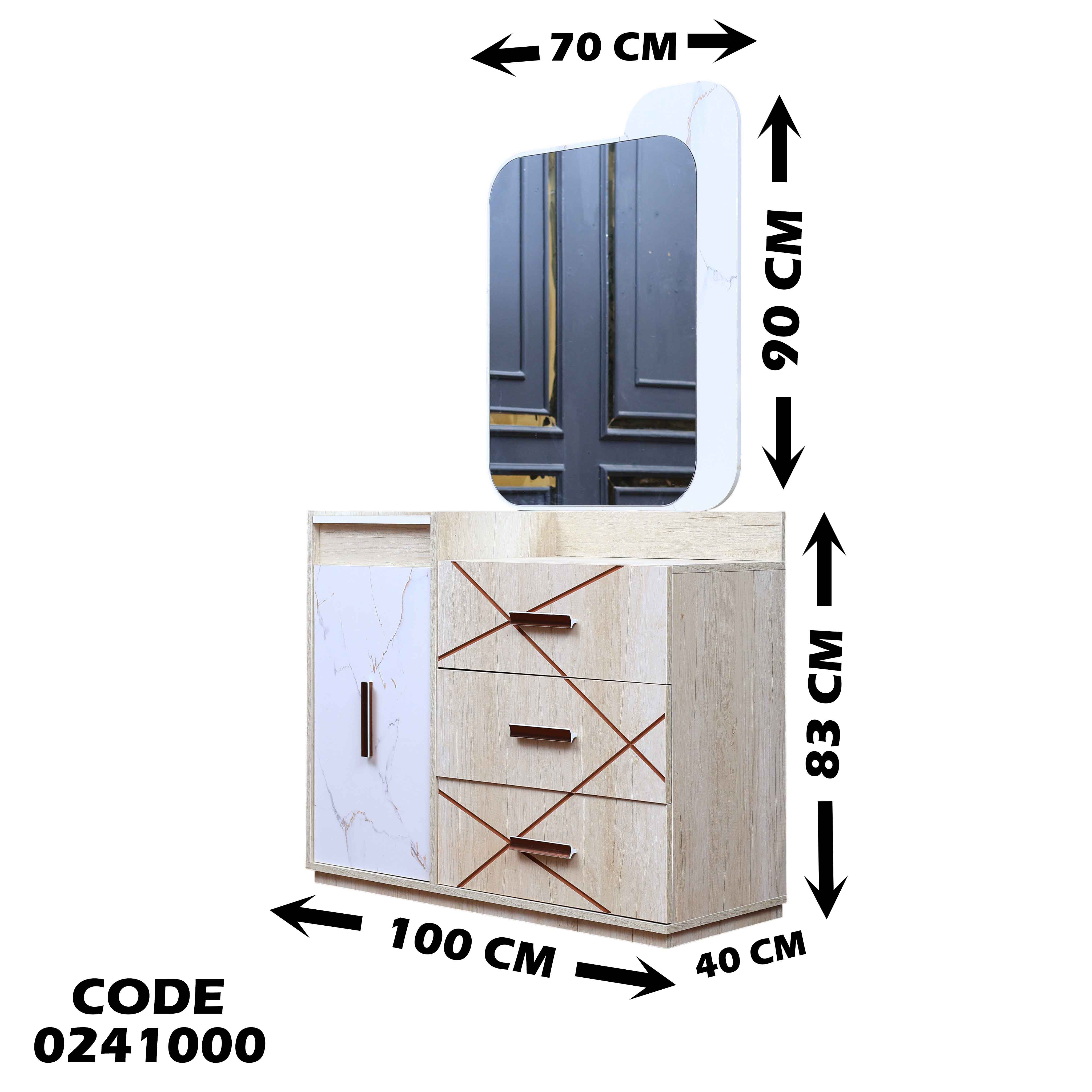 T410 غرفة نوم اطفال