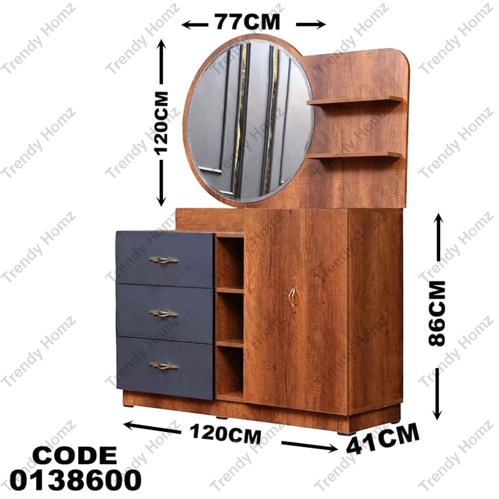 غرفة نوم ماستر 386