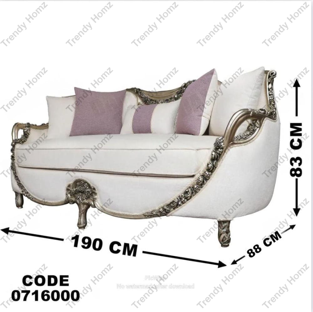 صالون 160
