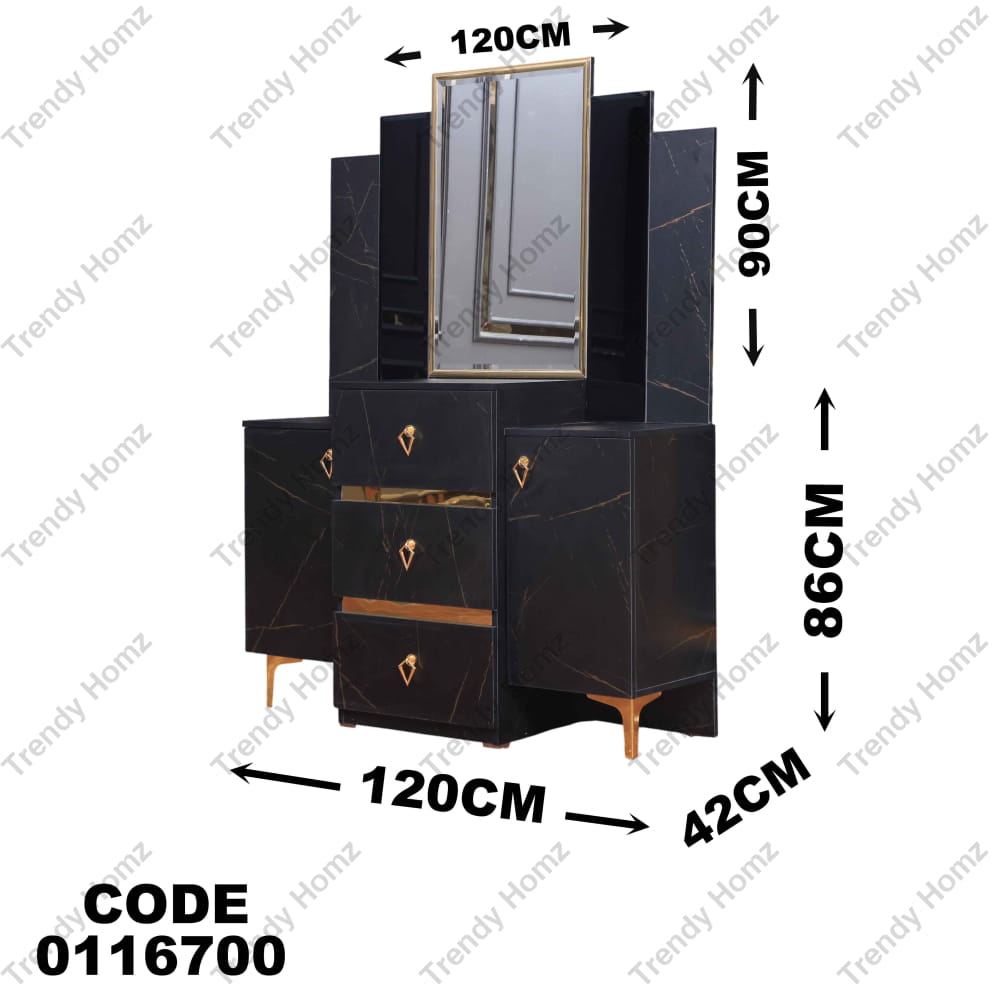 غرفة نوم ماستر 167
