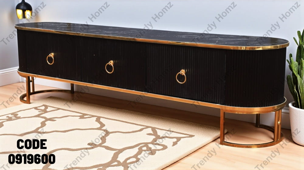 ترابيزة تليفزيون 196