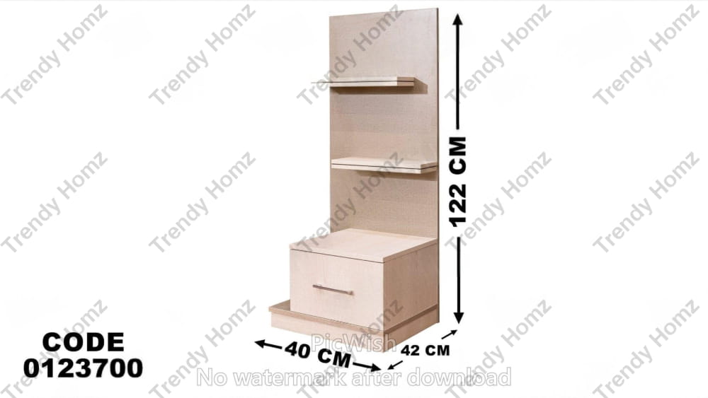 كمود ماستر 237