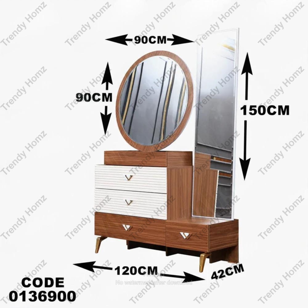 غرفة نوم ماستر 369