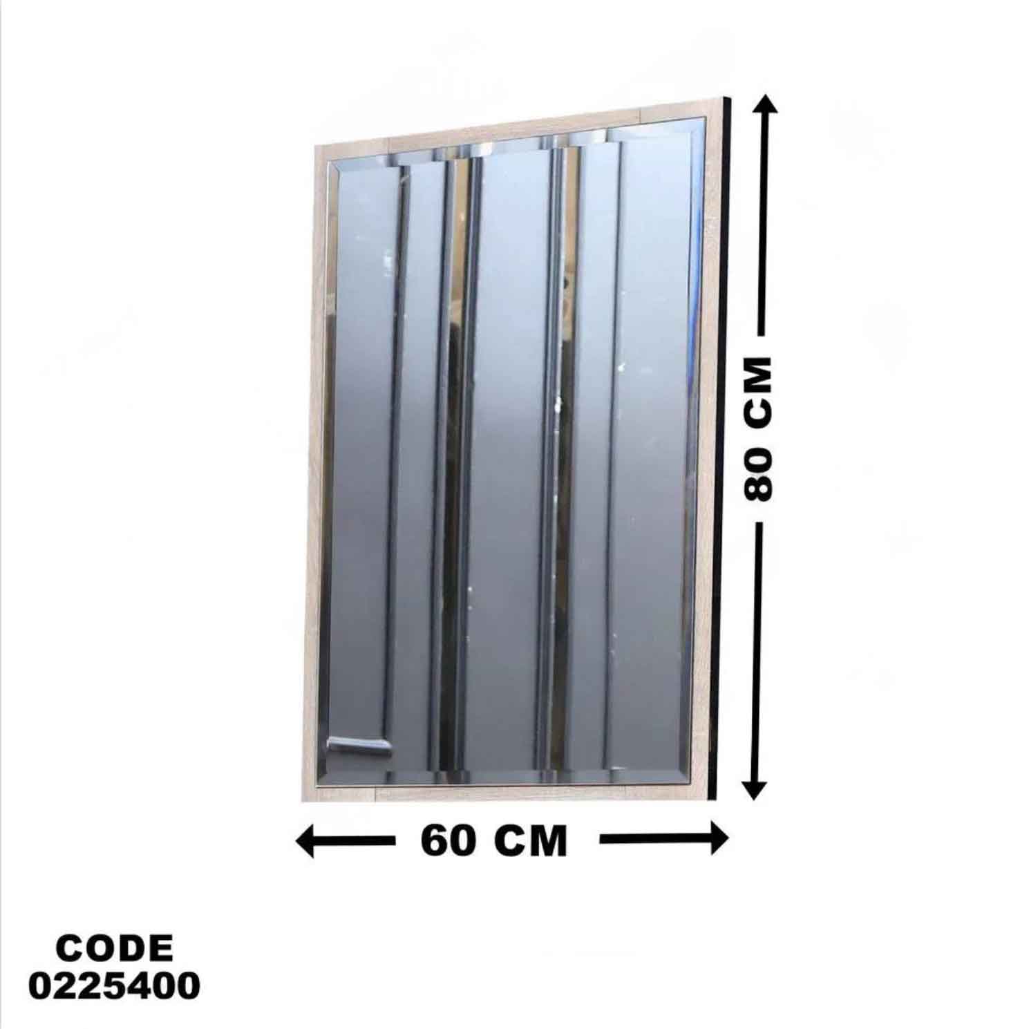 T254 غرفة نوم اطفال