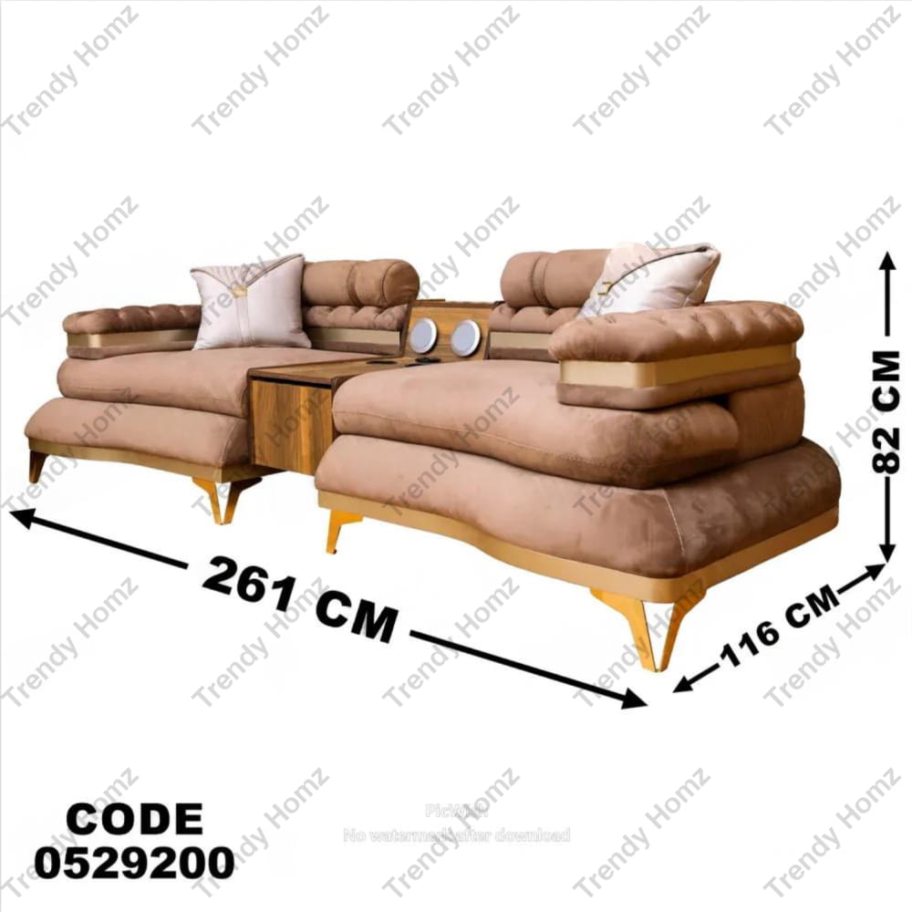 انترية 292
