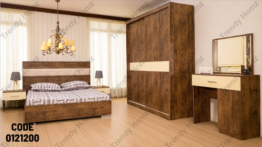 غرفة نوم ماستر 212