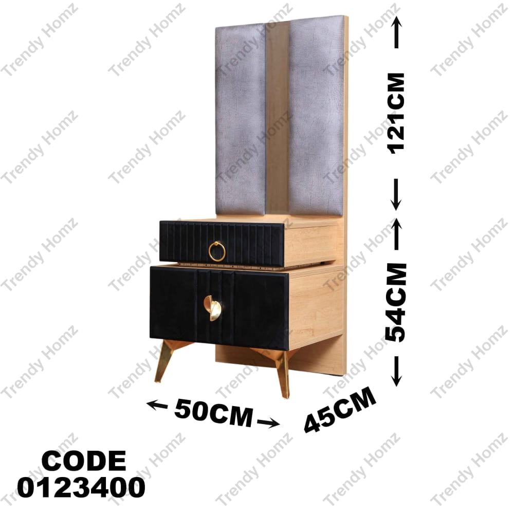 كمود ماستر 234