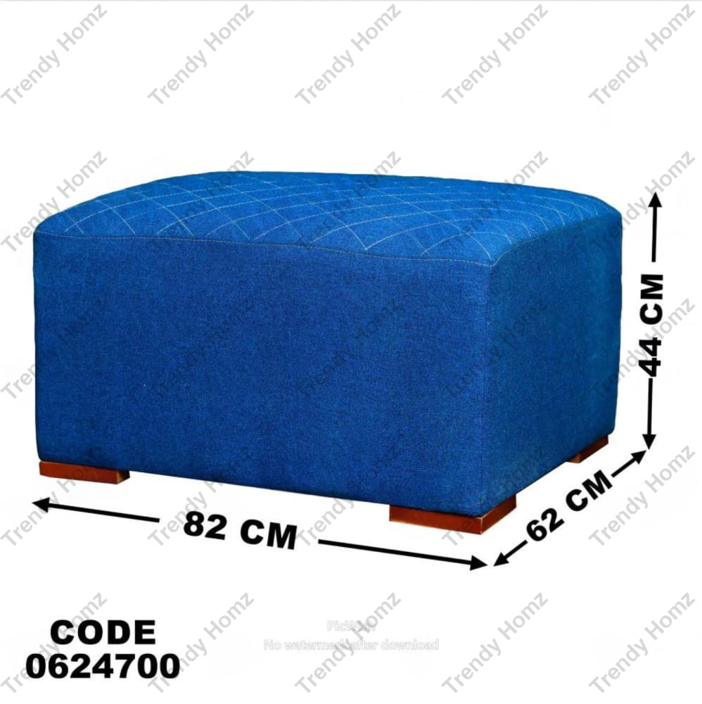 ركنة سرير وسحارة 247