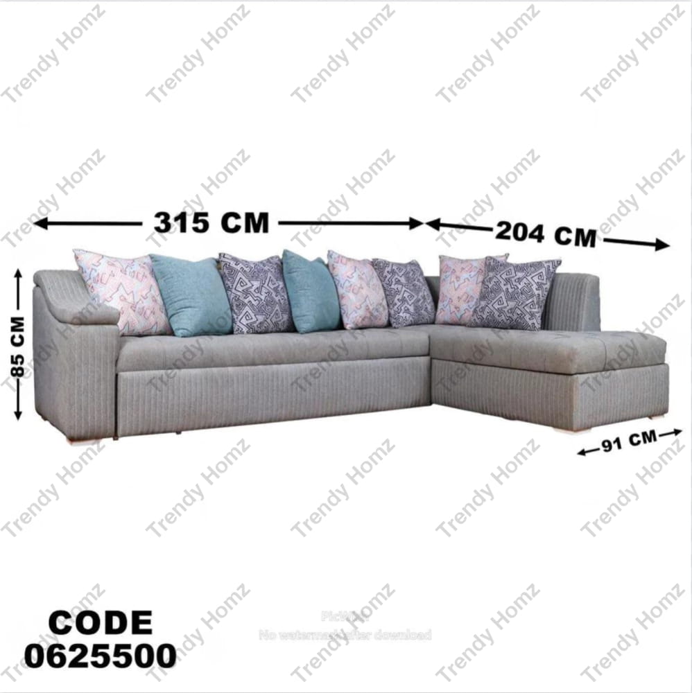 ركنة سرير وسحارة 255